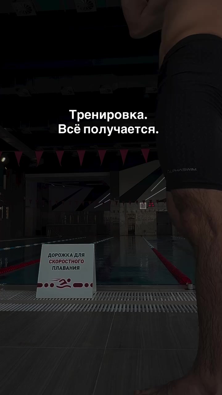 @psychologsmozgamitrenera