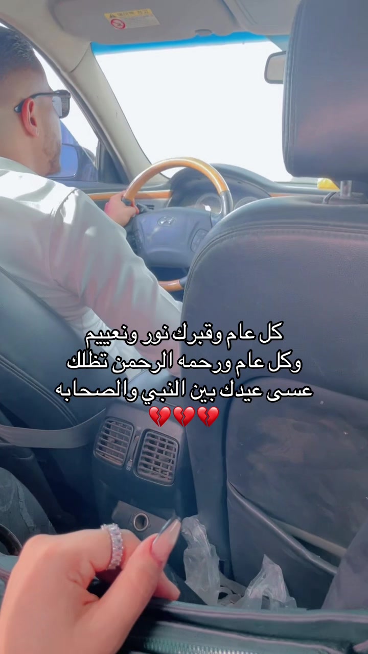 @﮼سَرْسورَه🎀✨