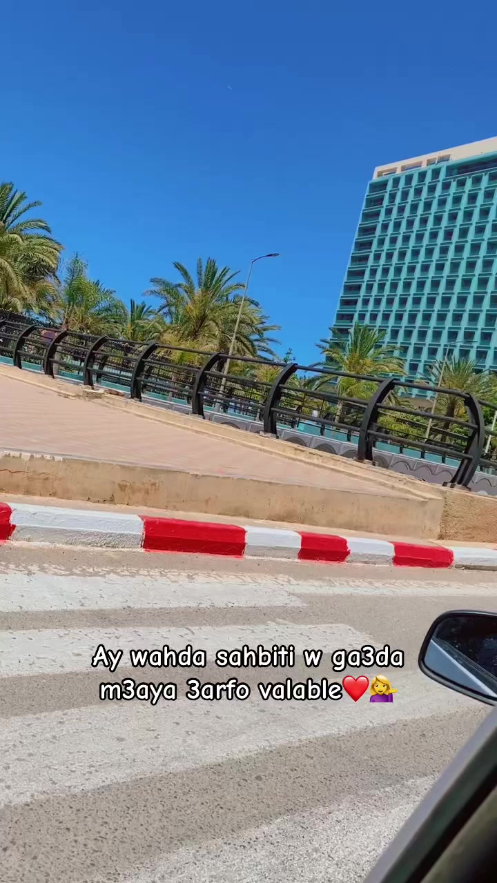 @nourhane 🧡