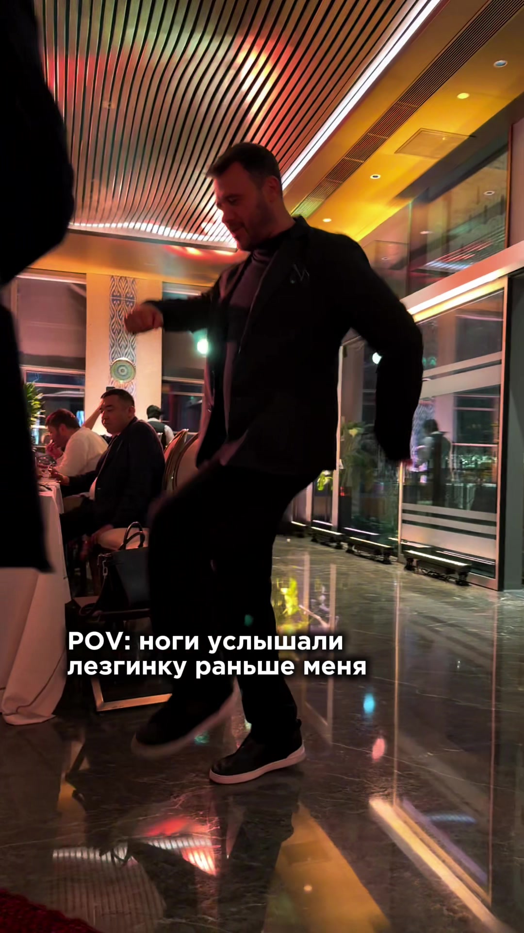 @EMIN