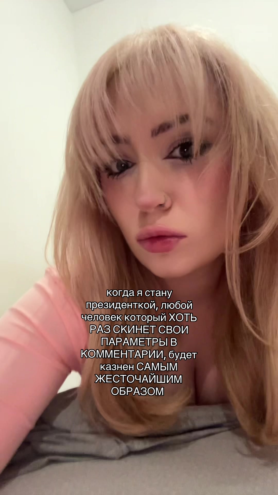 @ТАТЬЯНА ЕШКИНА