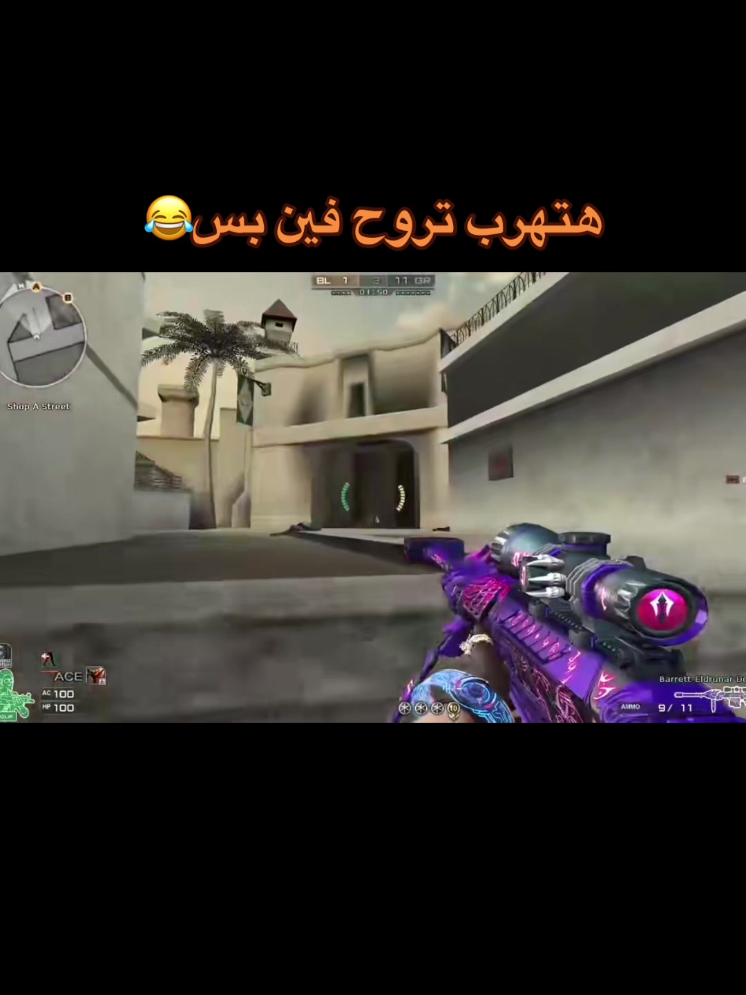 @﮼الفيرو 🧿🦅