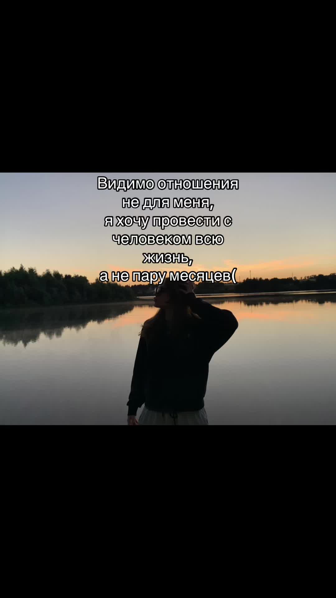 @Чувапчувиха
