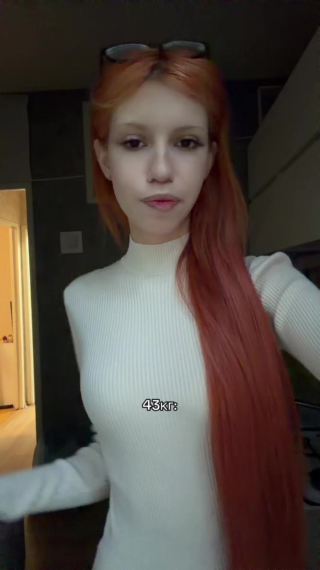 @дана лысая