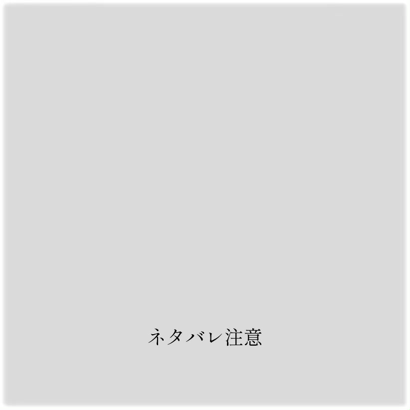 @るう