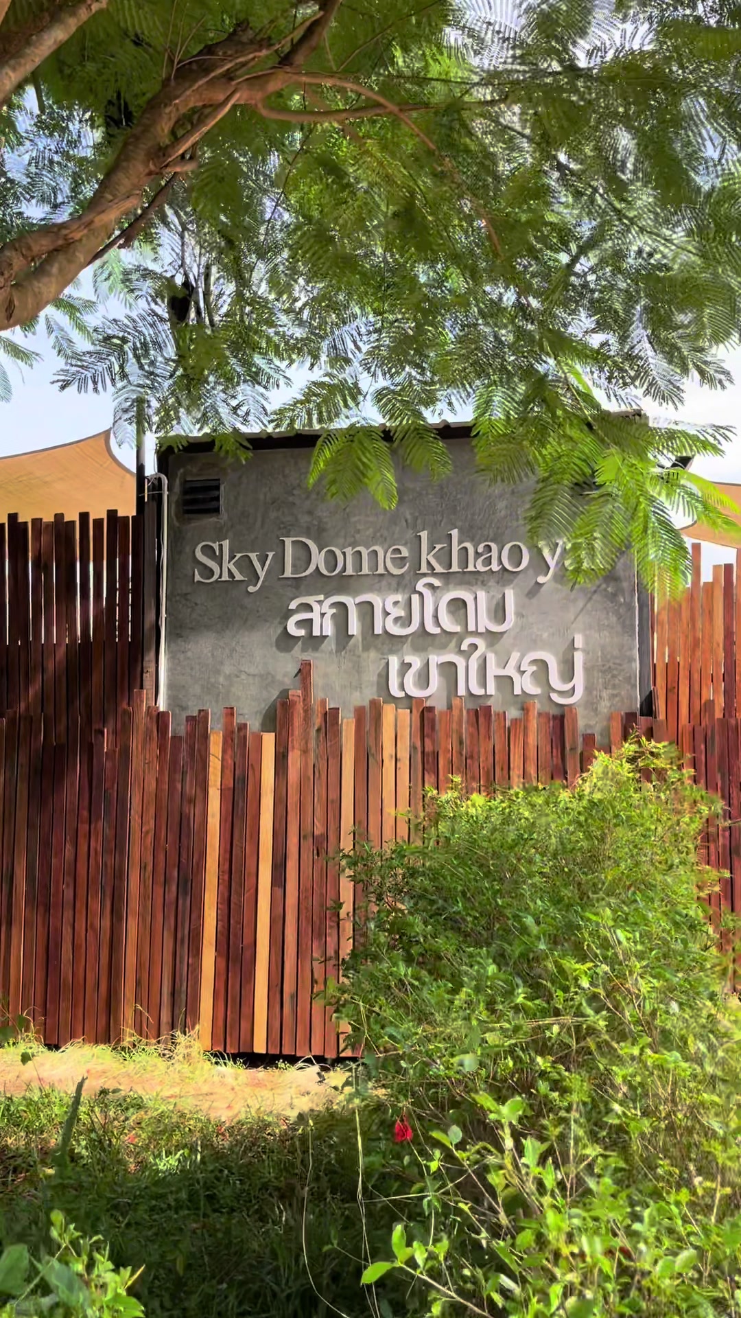 @Sky Dome khaoyai