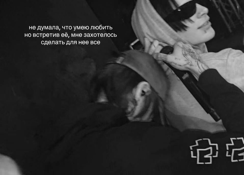 @сима👼🏻