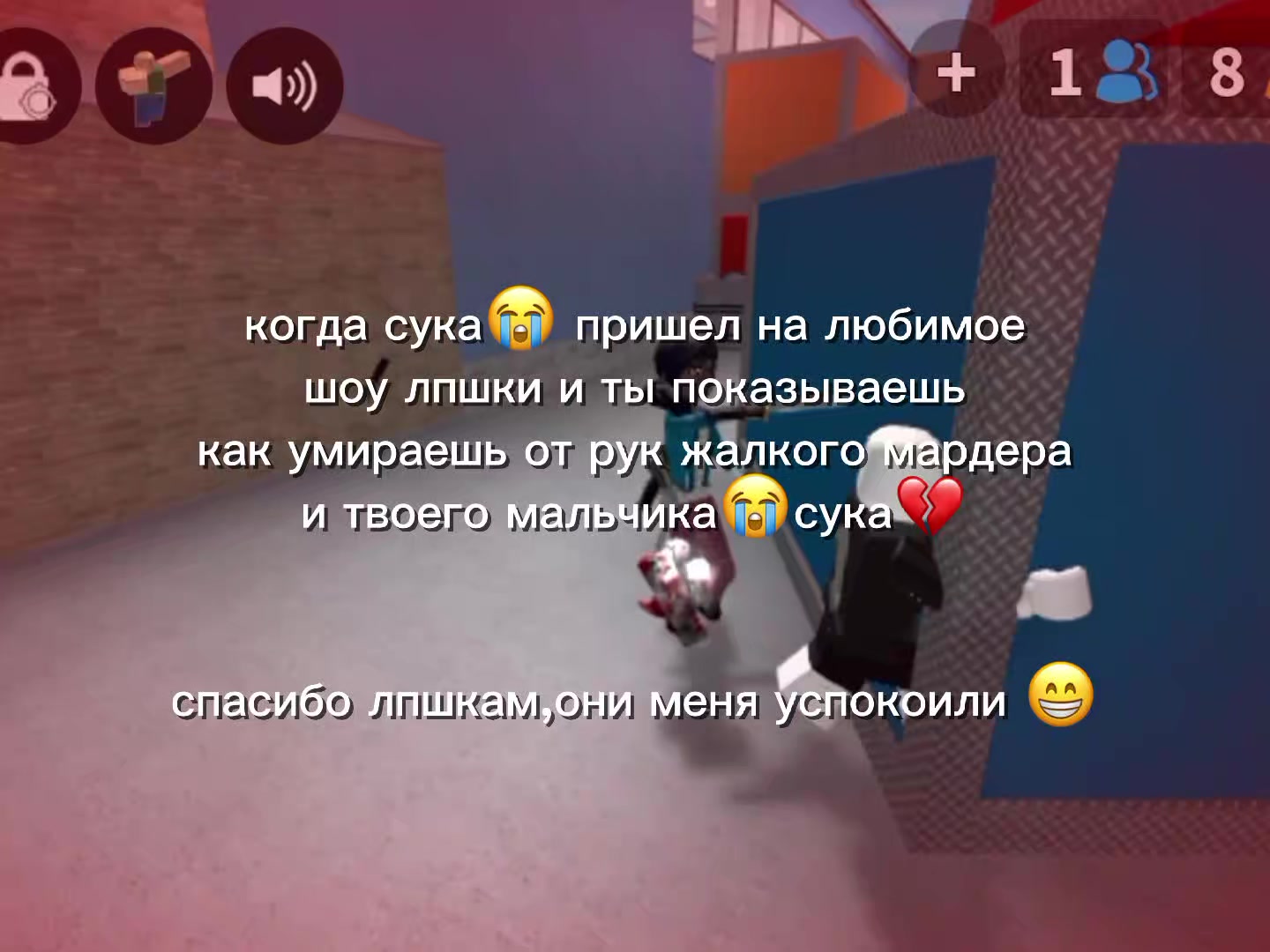 @тгк:Gostluw