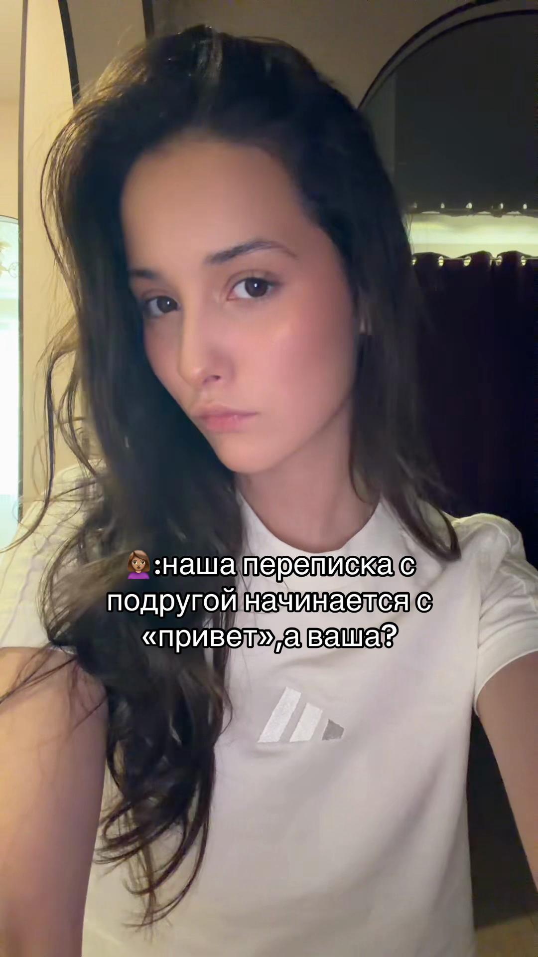 @тгк крецерова