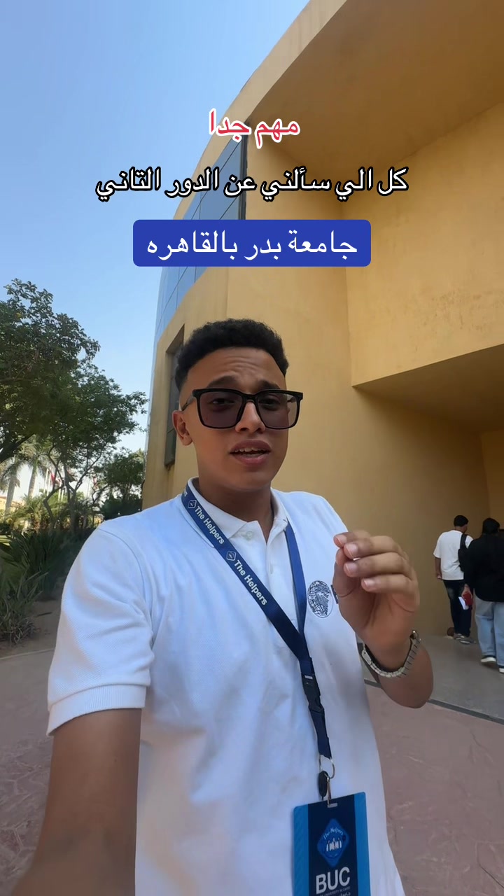 @Hussen_Hasan🦂☢️