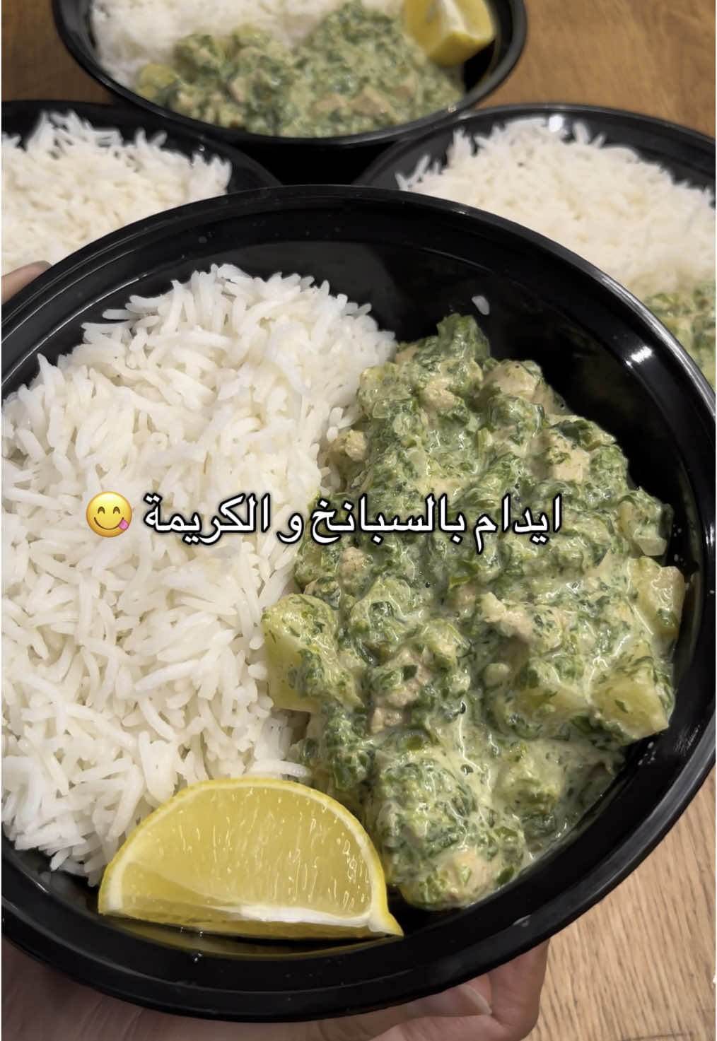 @Azzah.foodie