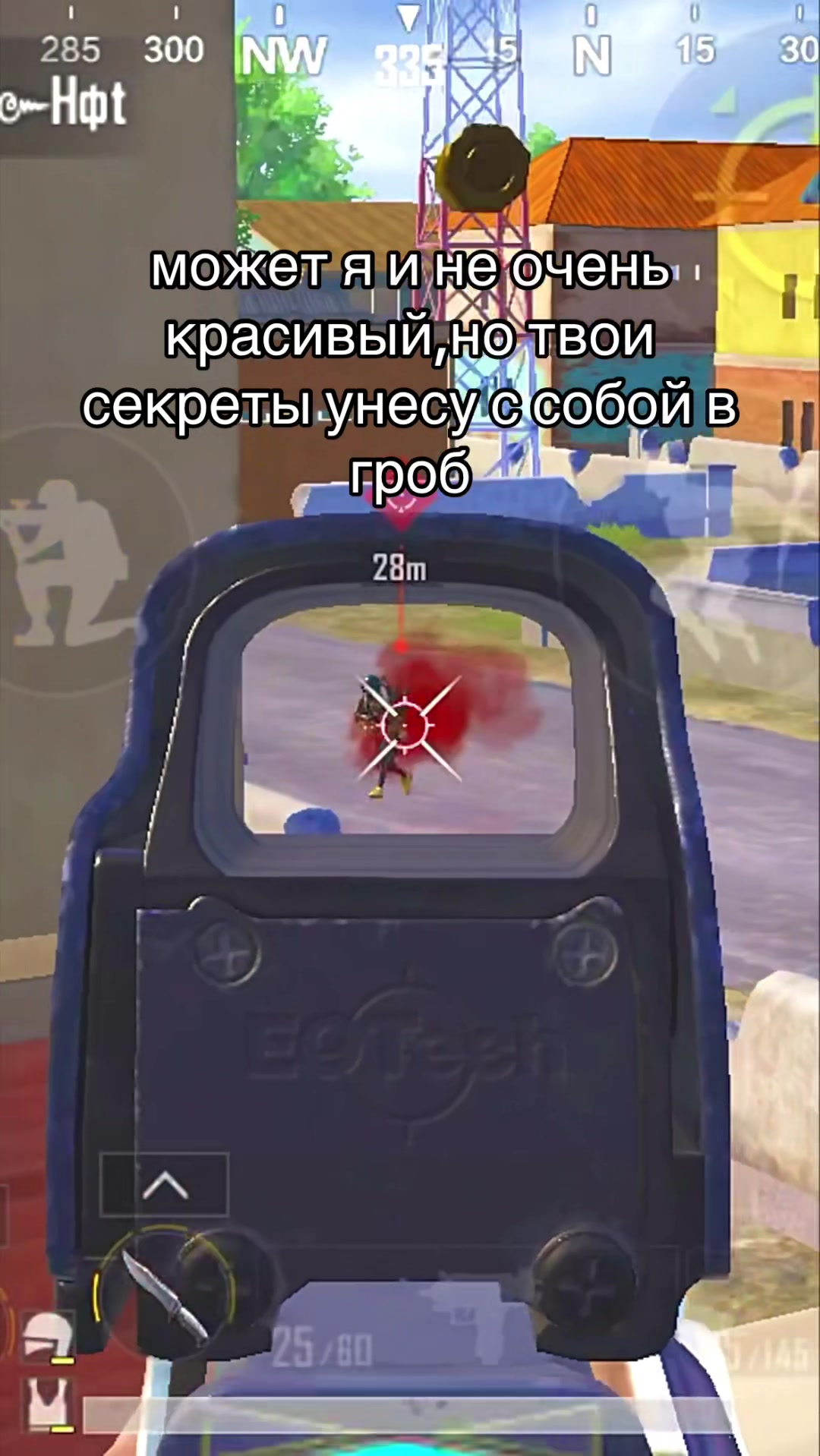 @SeDrik