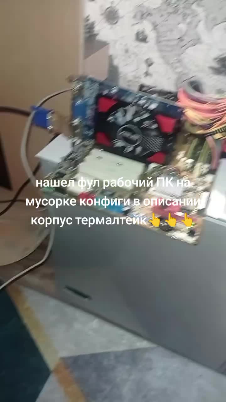 @NvidivskAя БЕШАСТЬ🫘🫘🫘