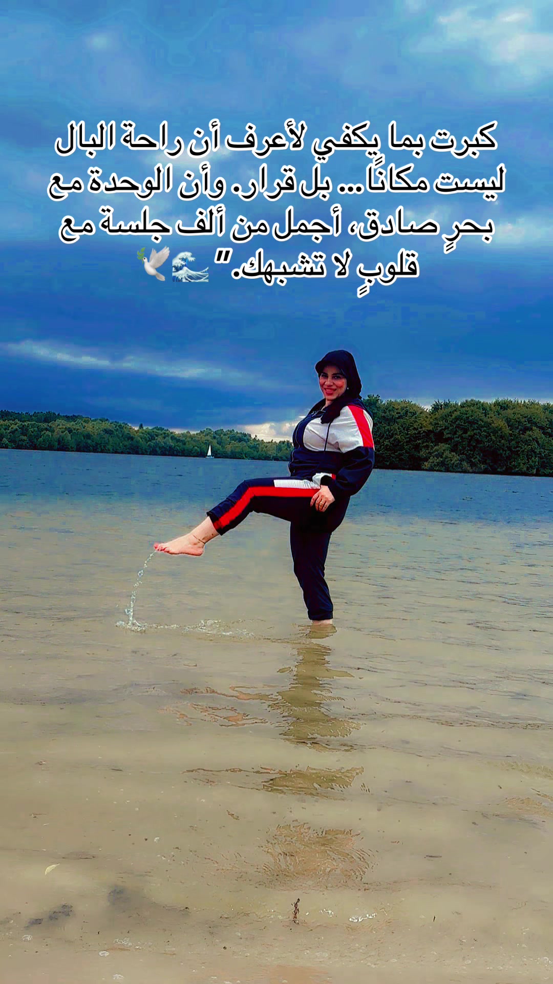 @🦅الأسطورة الحرة🦅