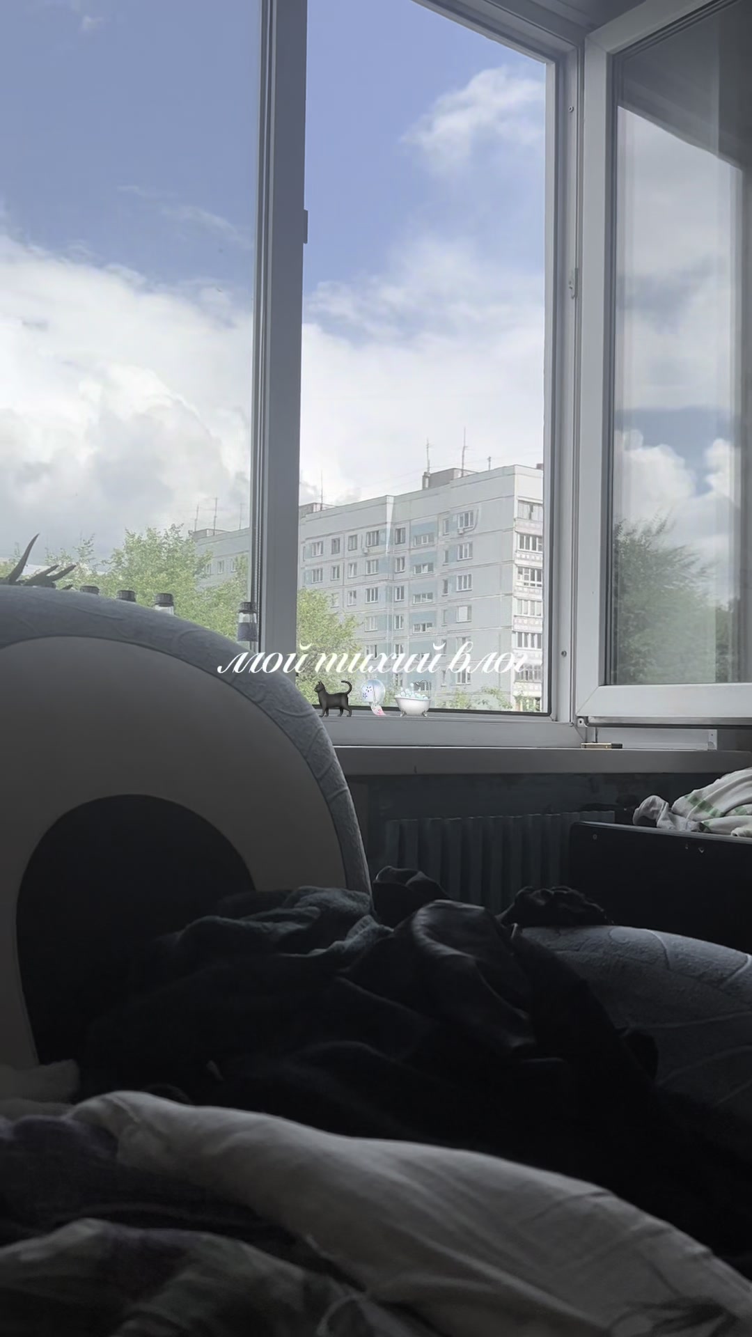 @ангел