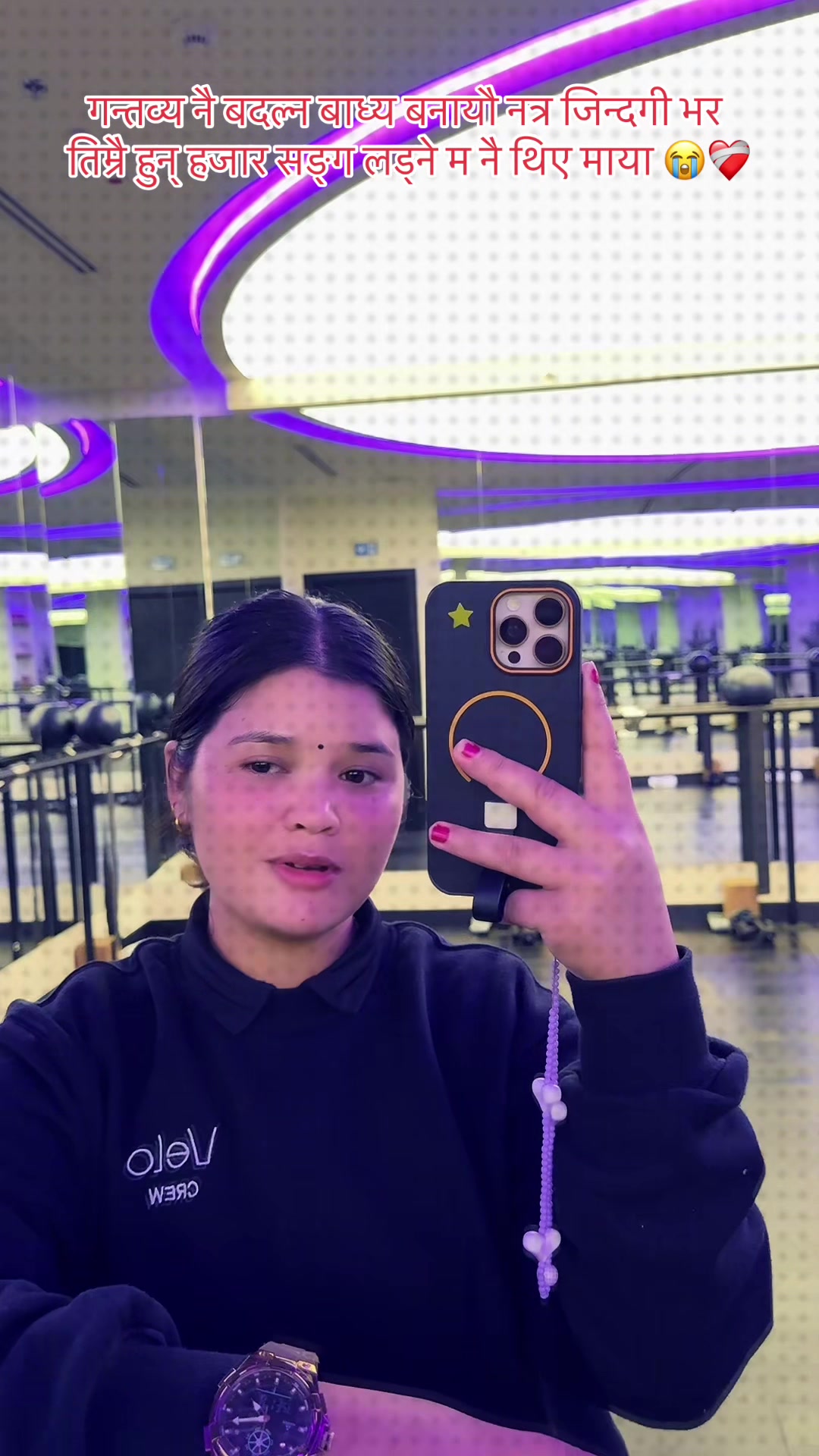 @🕉️shree 🕉️❤️🩹🧿🏳️🌈