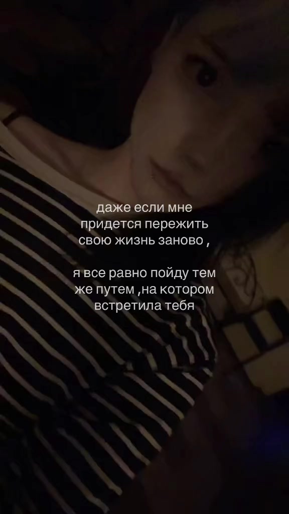 @ася бурмалдася
