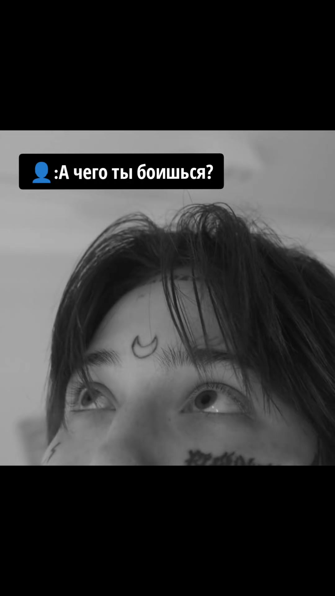 @Элли