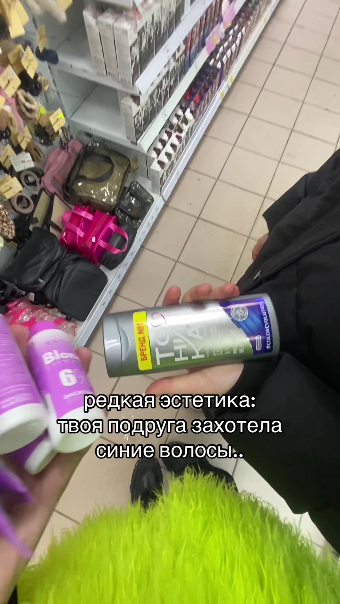 @тгк: Дарклин прада