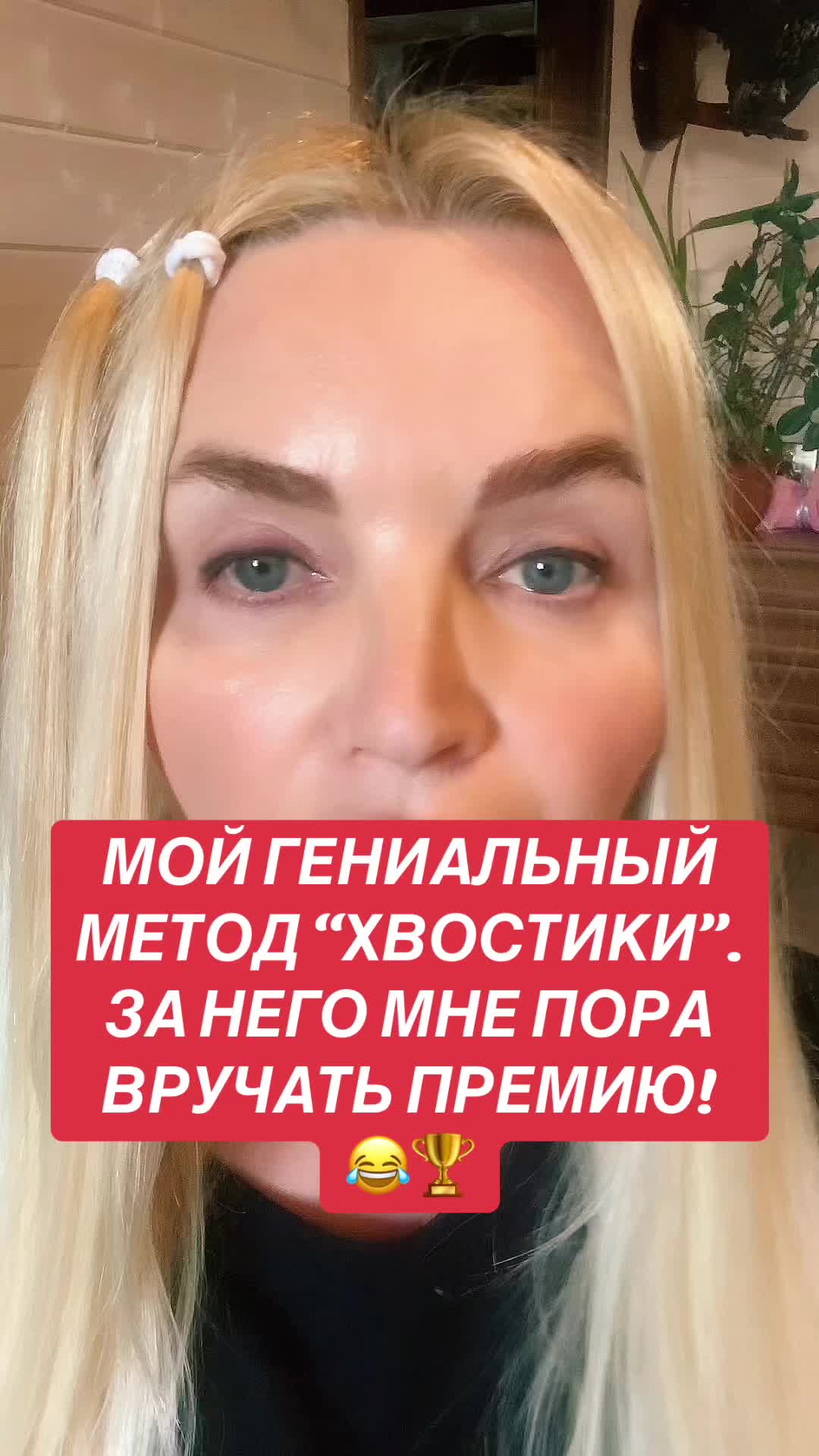 @Svet_lanaO