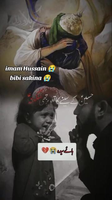 @꧁༒☬Badshah☬༒꧂👆👑