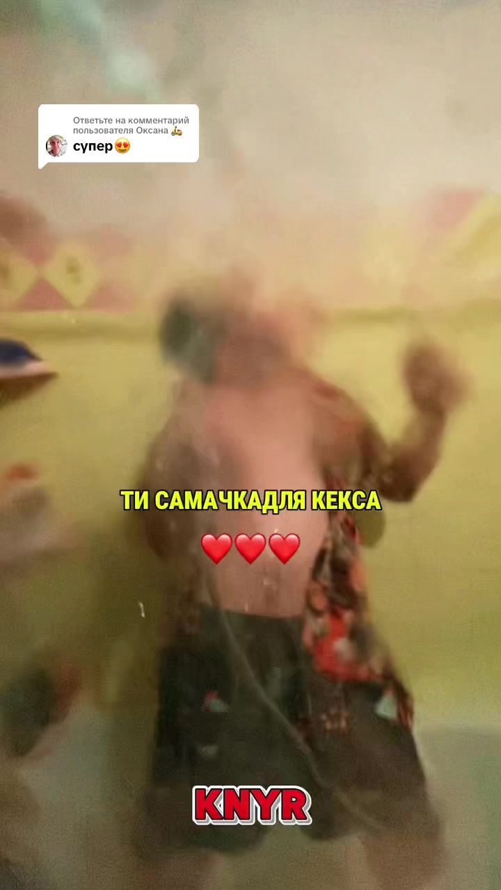 @KNYR