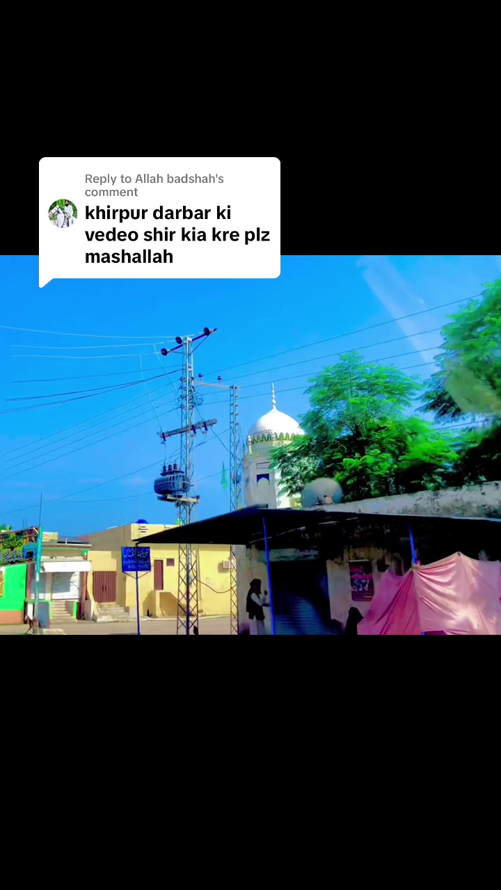 @کلر کہار کی شھذادی❤殺🥰