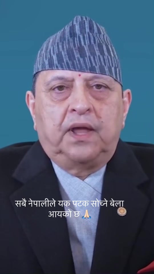 @हिमानी शाह