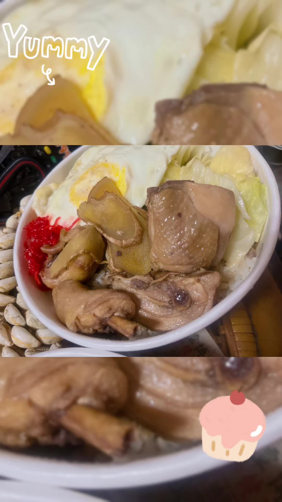 @藍色眼淚（郭家幫）