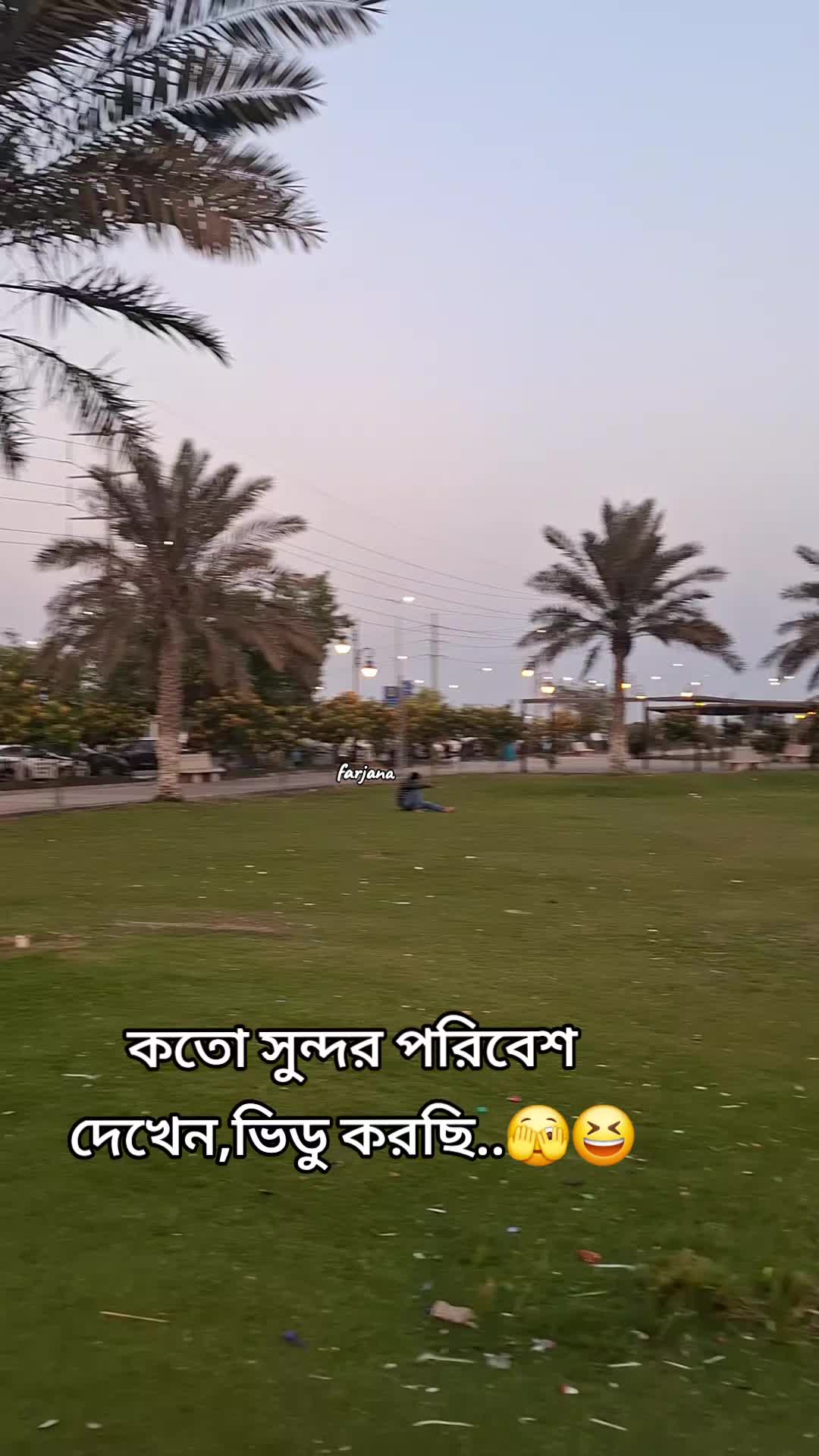 @🇧🇩Farjana🇸🇦