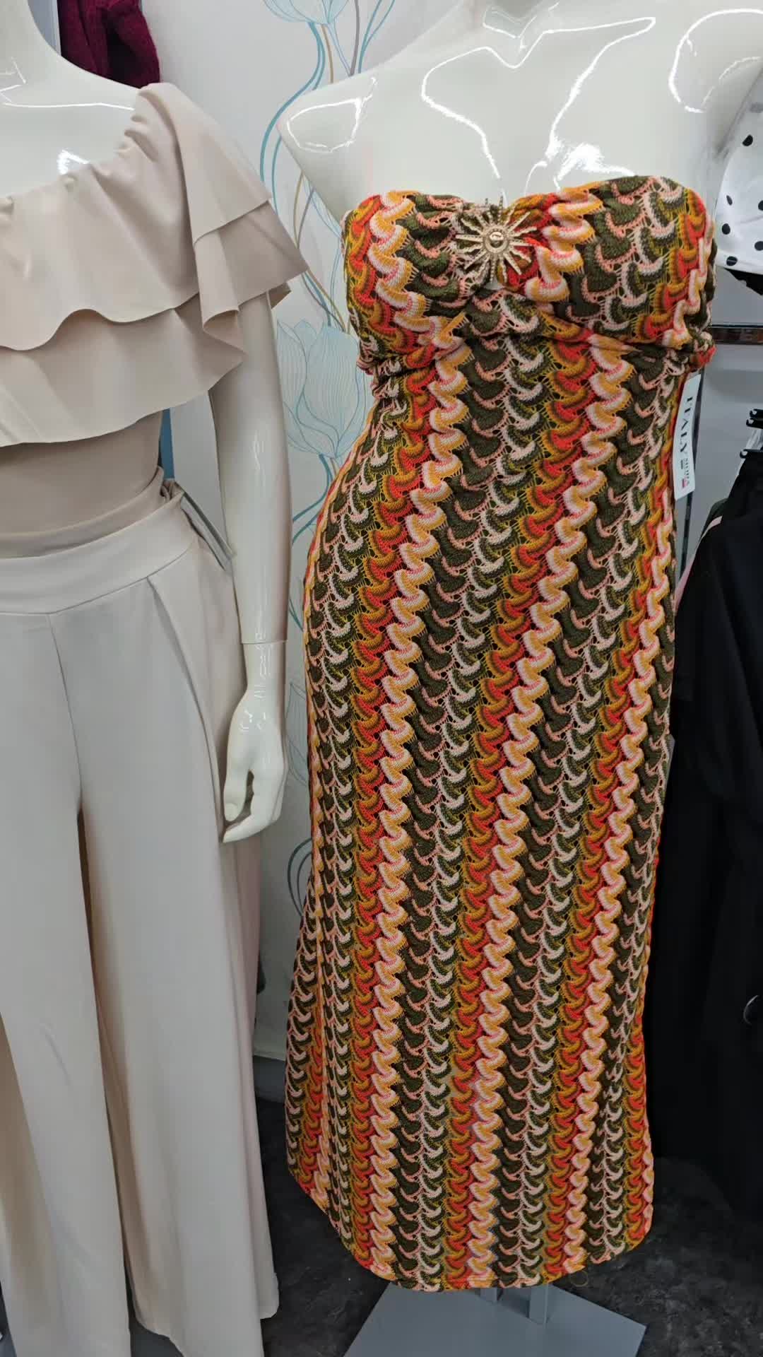 @Style In
