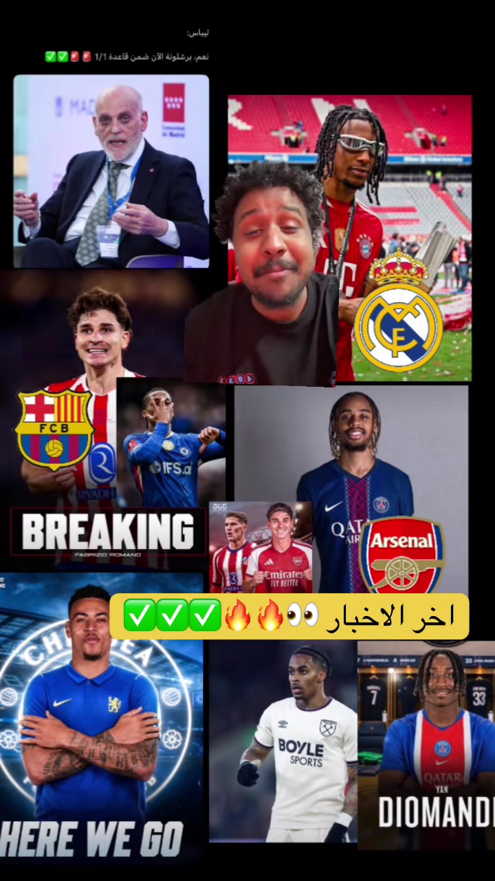 @ماجد بطل العالم 🔵🔵