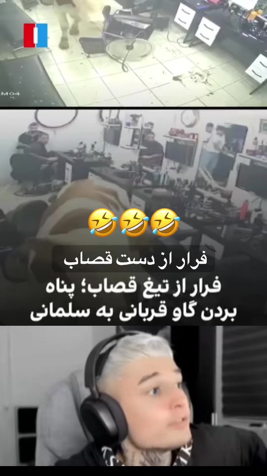 @Mursal