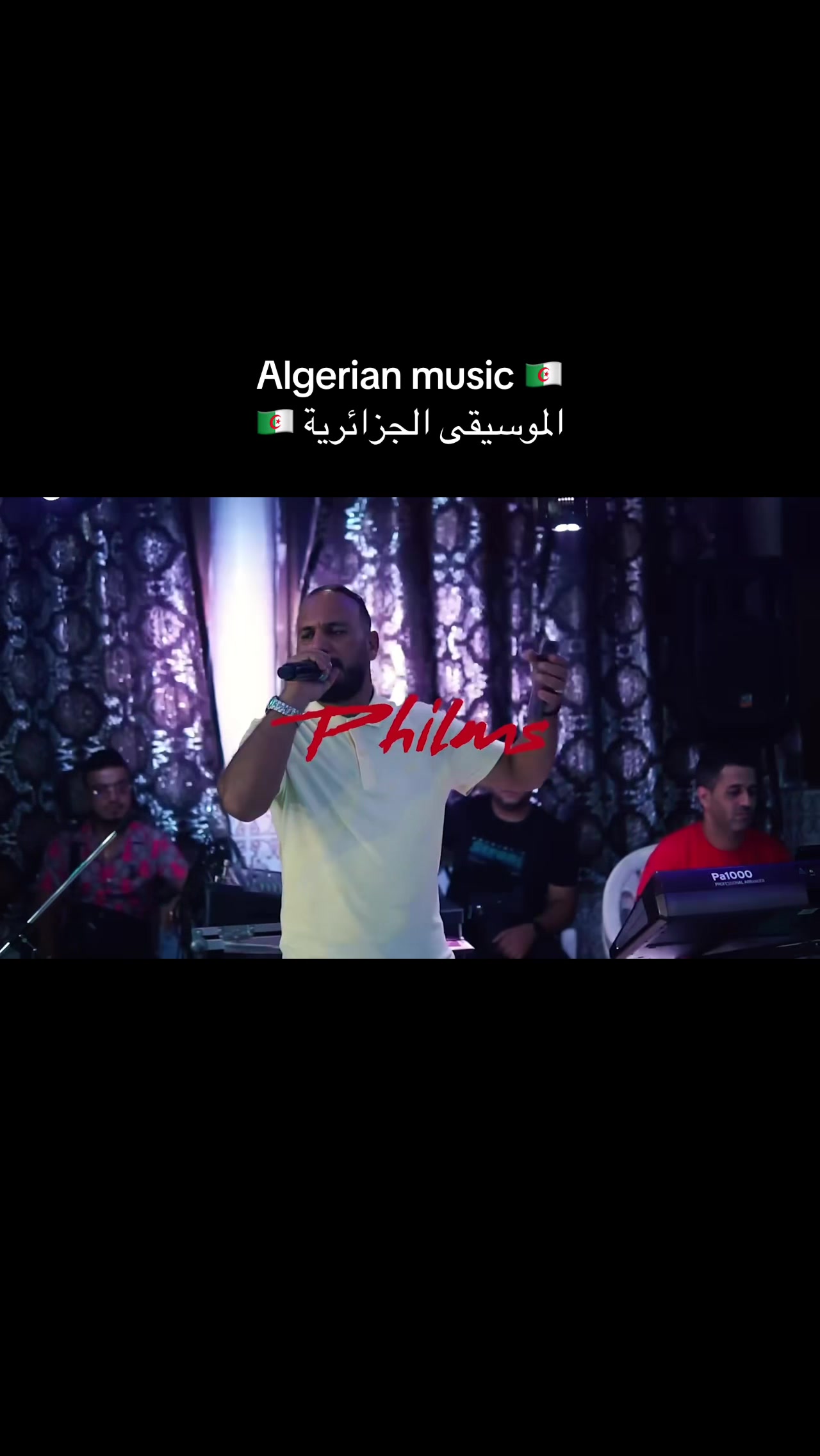 @🇩🇿🇵🇸