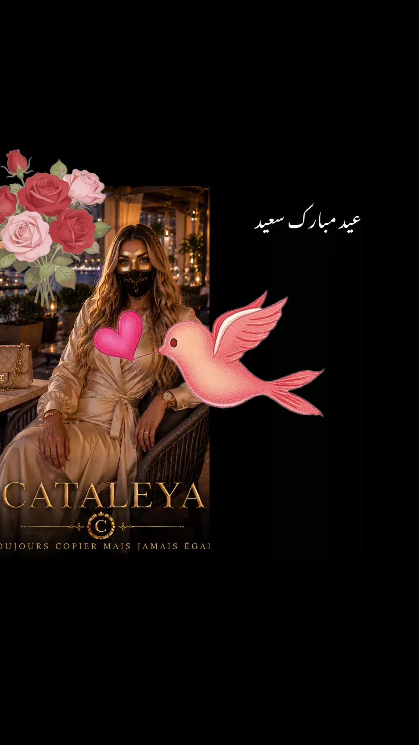 @🌸CATALEYA🌸