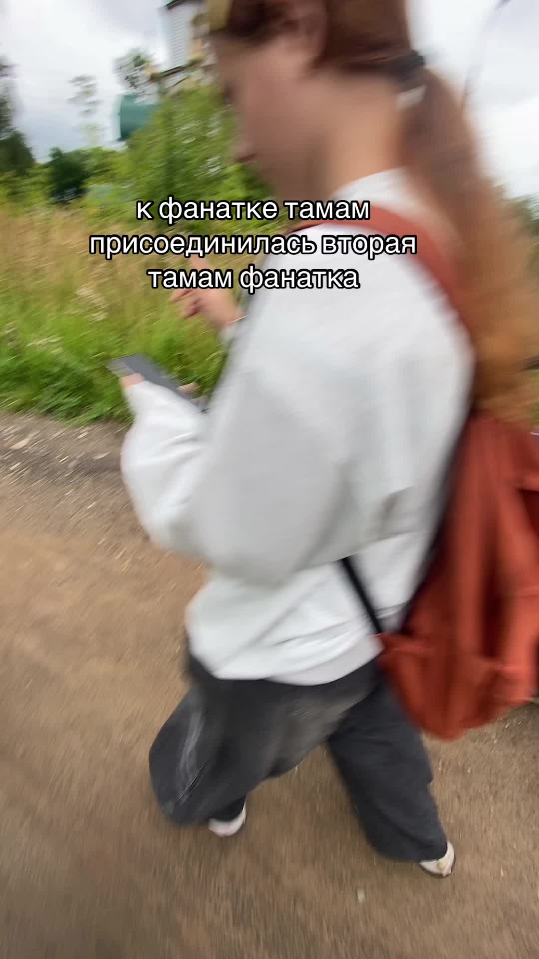 @илья