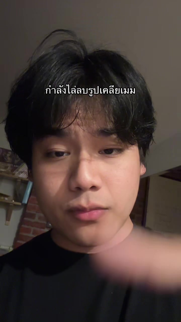 @ปูเก๋า