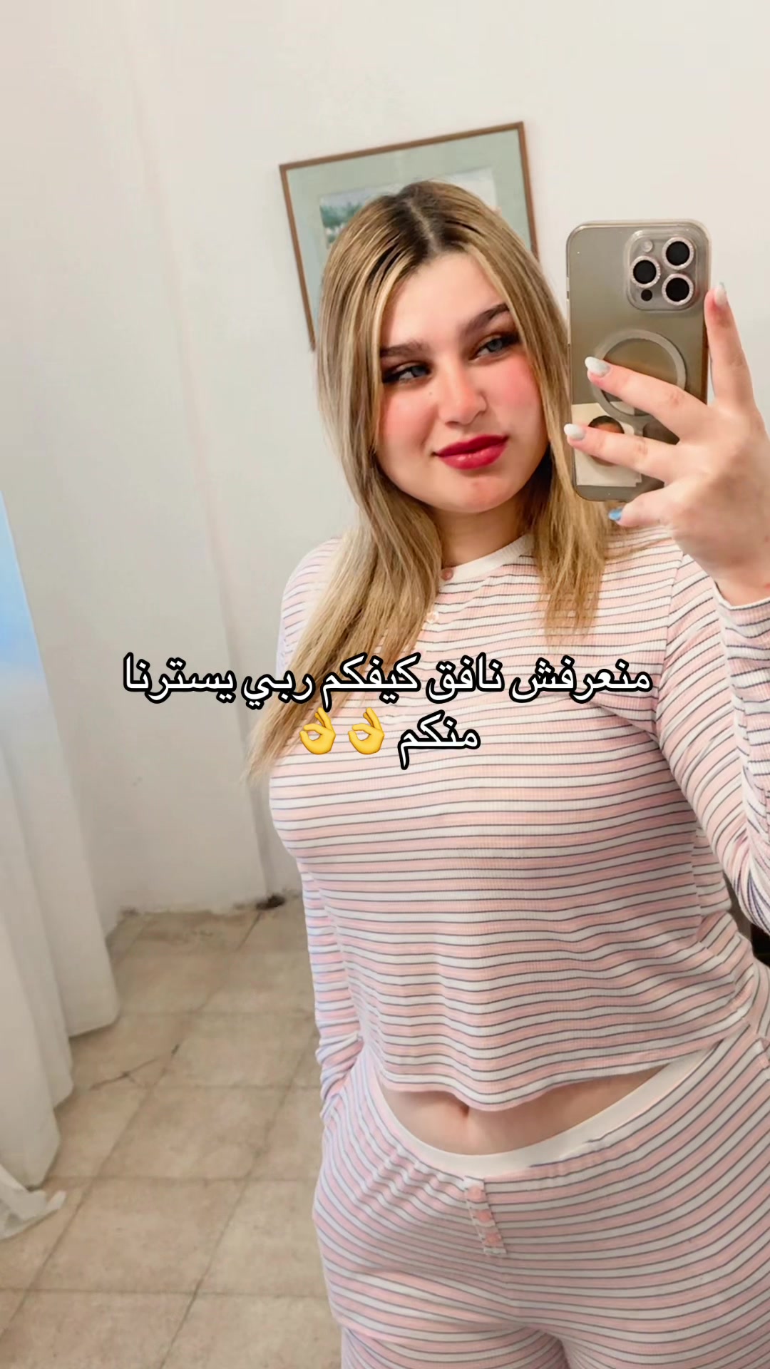 @Aya zhour โจ๐ฆ๐