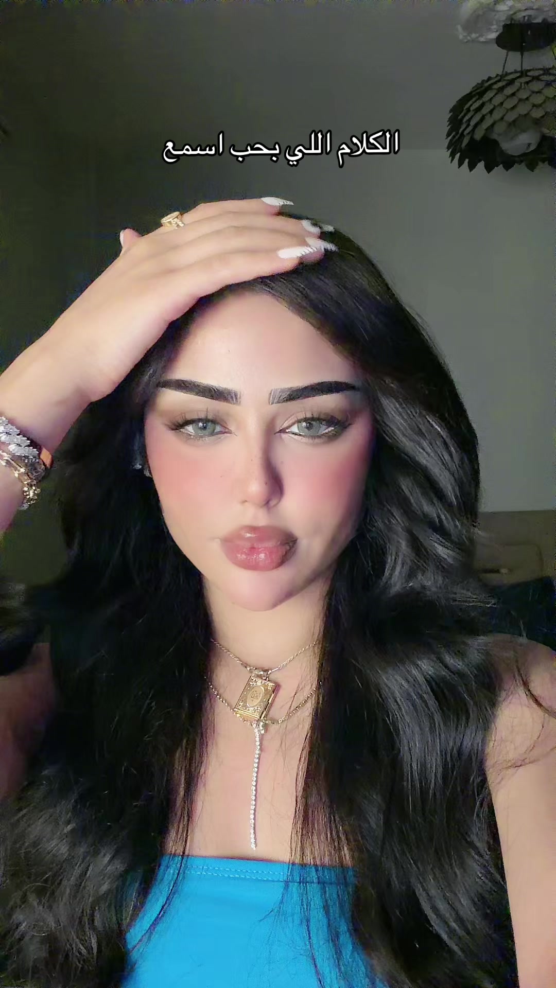 @فــرح الـنـمـر🐅🧡.