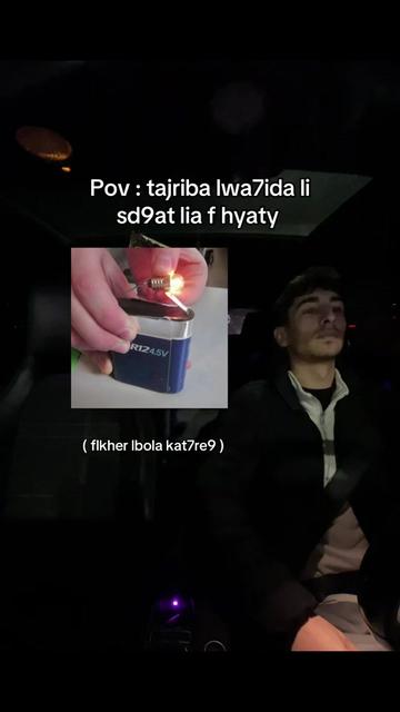 @M_h4yt4m