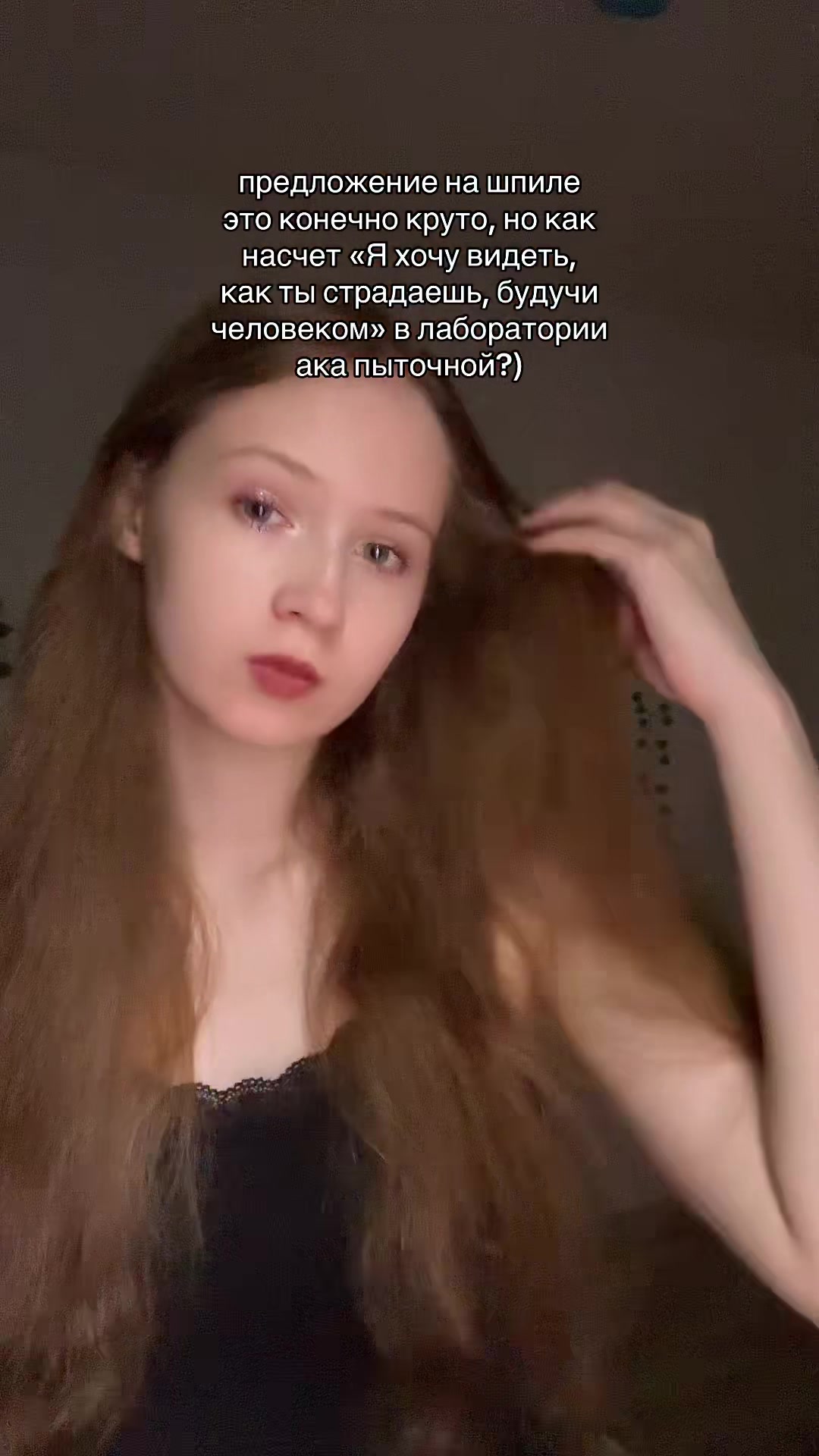 @дазу озай