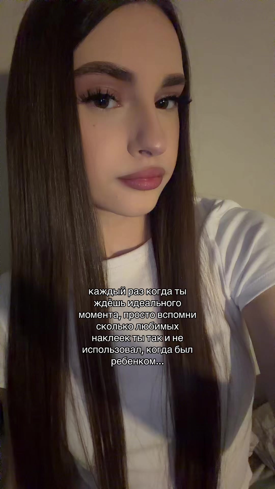 @верстли