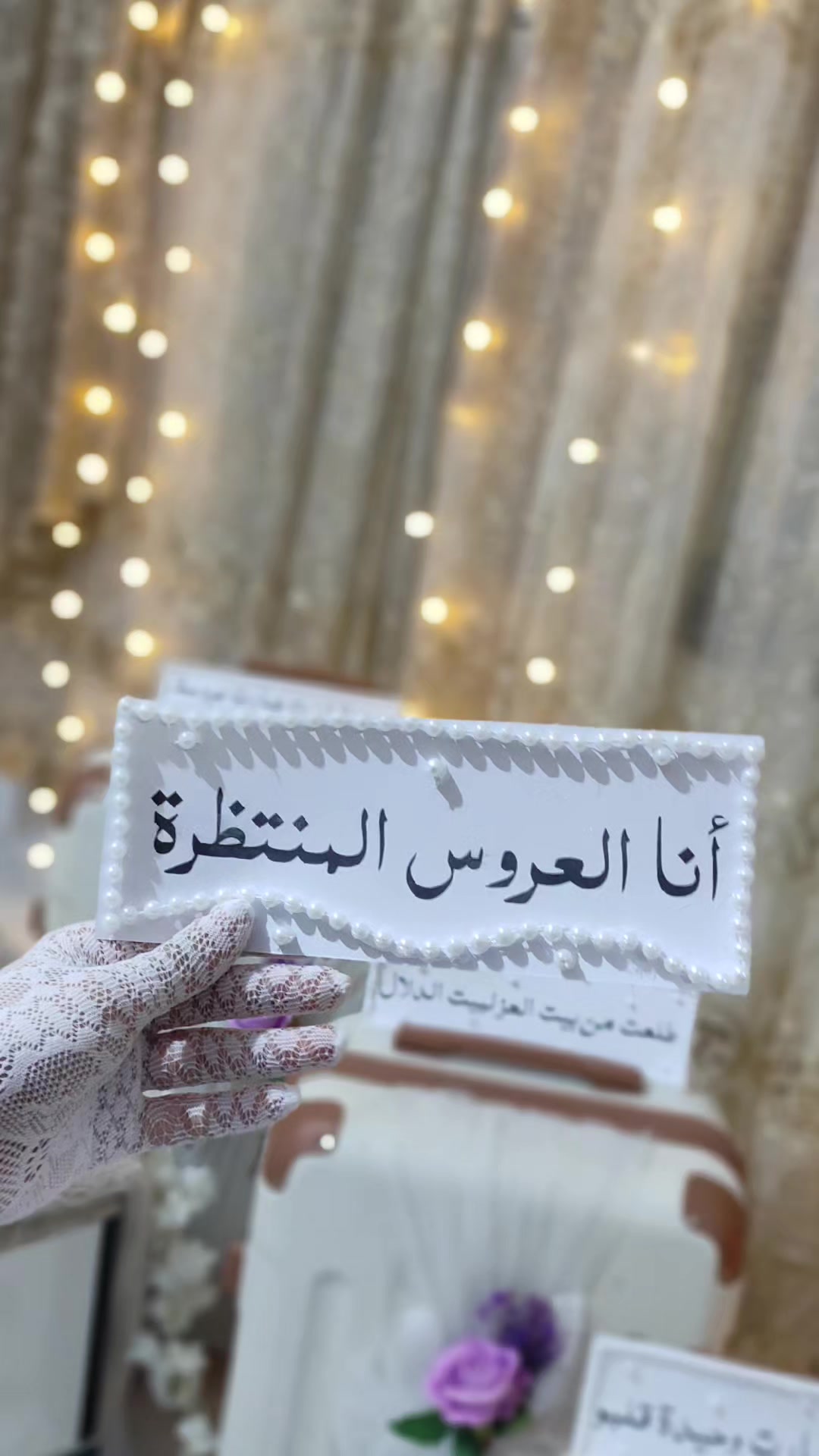 @🌸 زهرة النرجس🌸