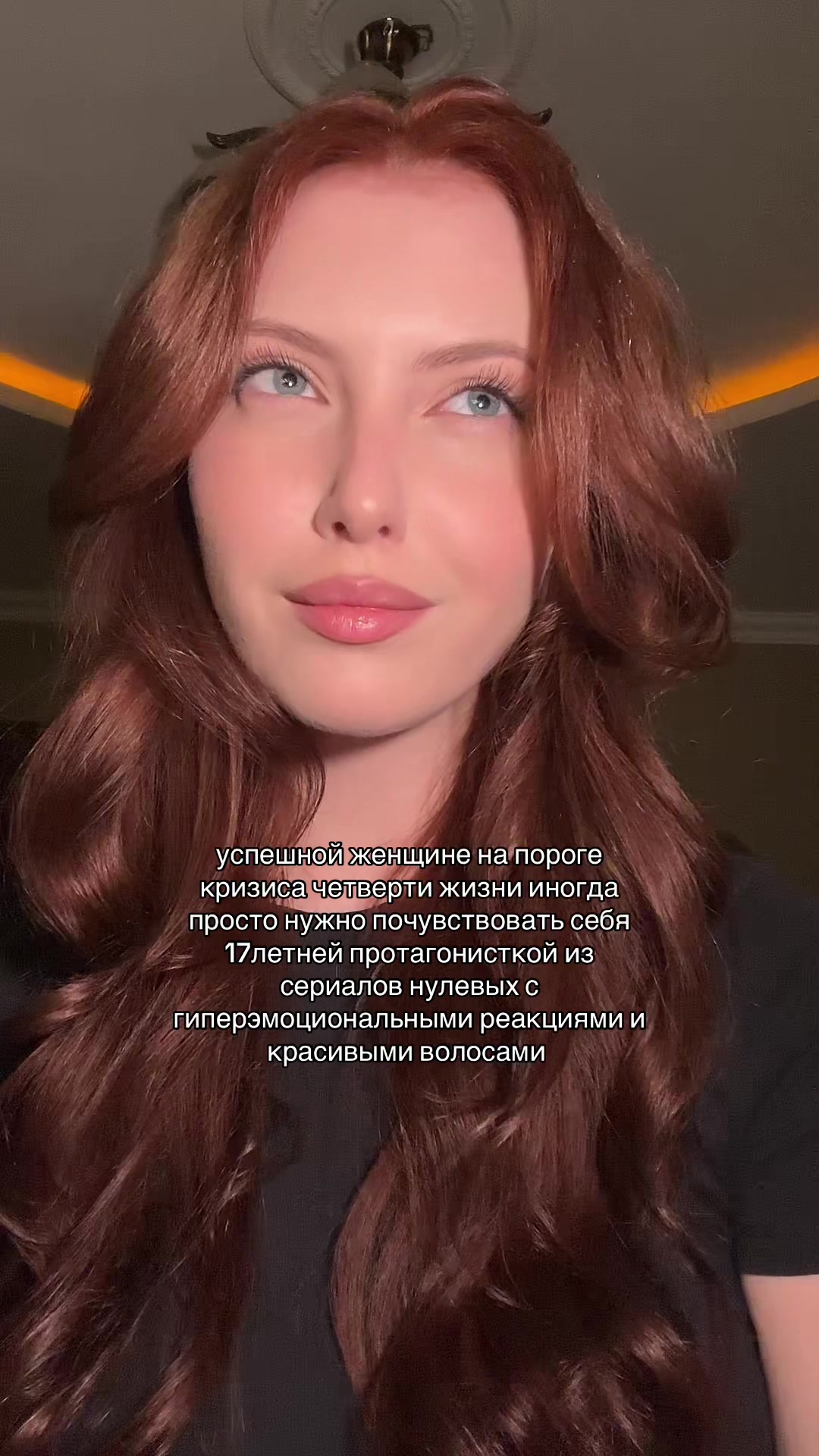 @byorlova