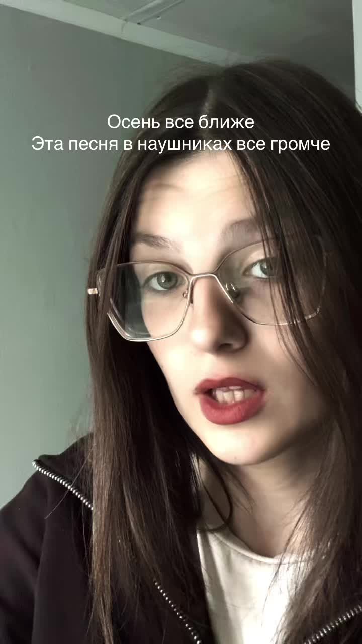 @Даяна