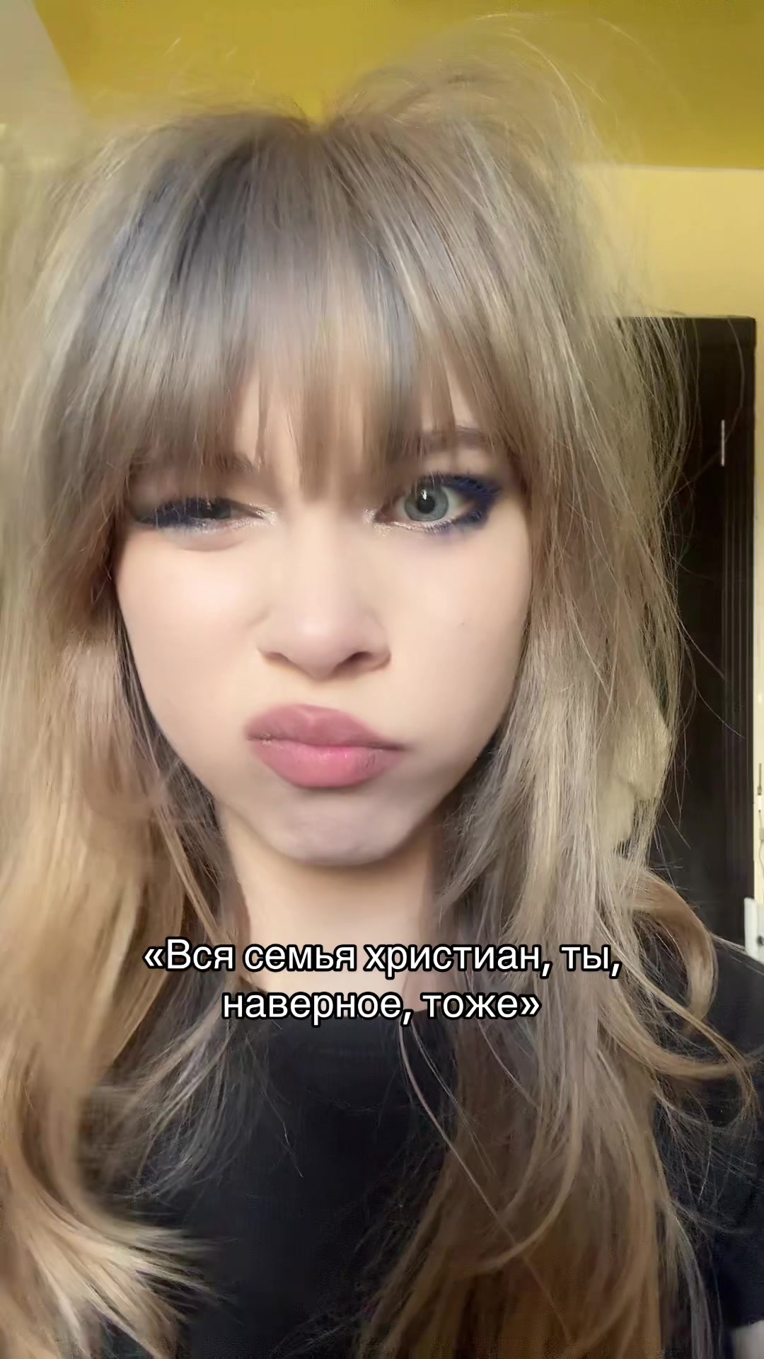 @Заполинка