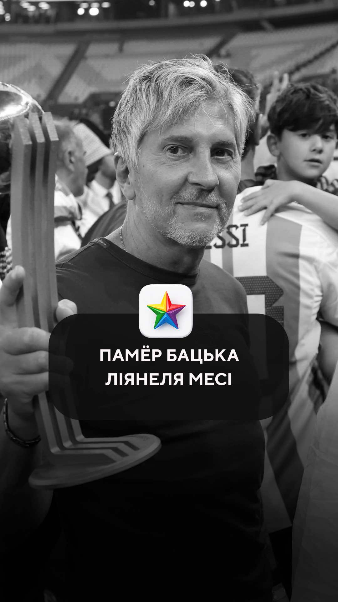 @Tribuna.com Беларусь
