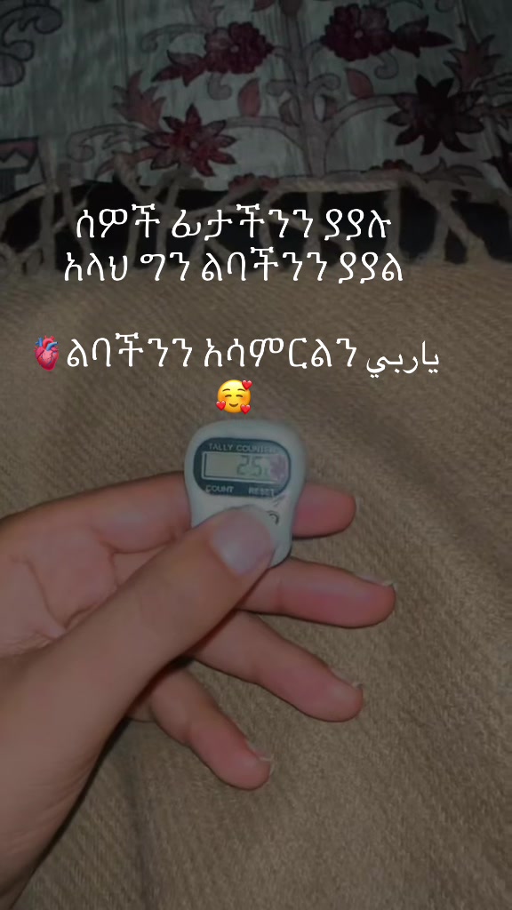 @Han🧸