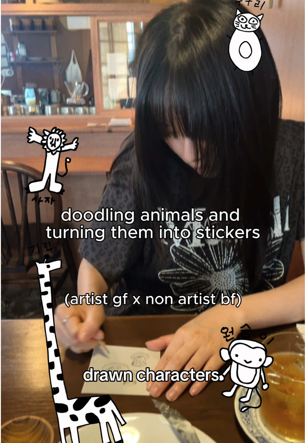 @kai ^_−☆