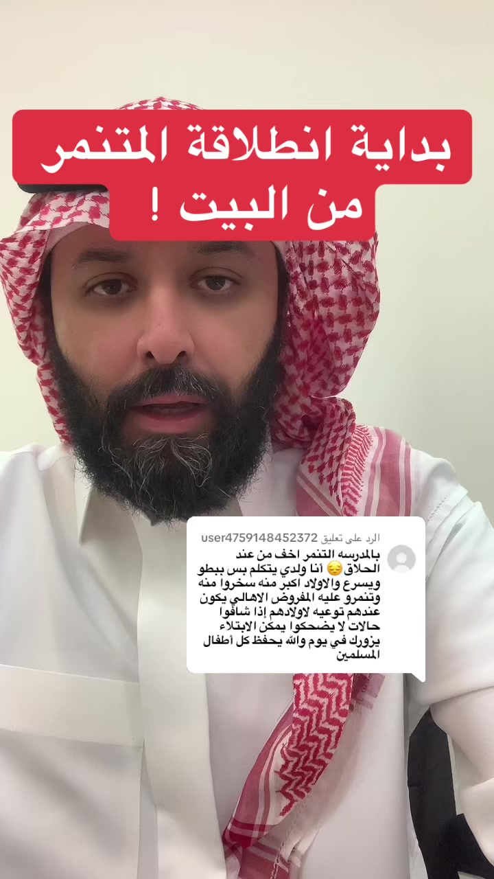 @بندريات